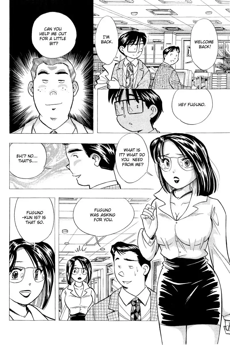 Yume de Aetara Chapter 120 8